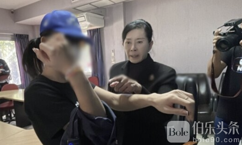 迷药、绑缚、恐吓视频：泰国女军官揭露前上将长期施暴