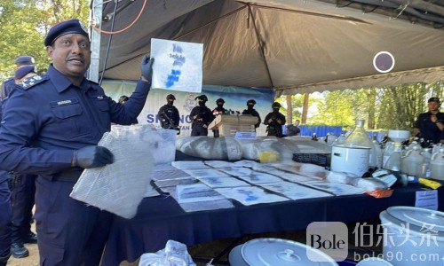 马来西亚破获跨国制毒案，3名中国籍嫌犯落网！