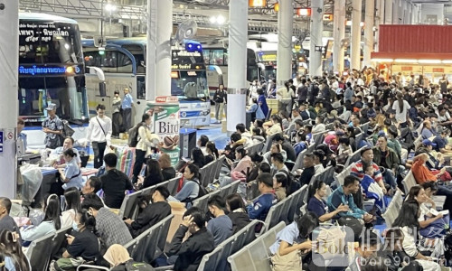 泰国新年返乡潮来袭 单日客流破13.4万 加班车近千辆！