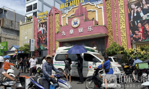 西港九鼎赌场门口发生车祸 中国游客重伤入院