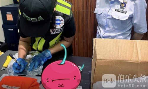 菲律宾海关在NAIA查获价值2140万比索毒品！