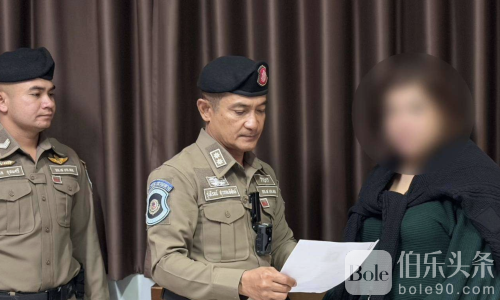 泰国机场抓美女诈骗犯，TikTok投资50万铢血本无归！