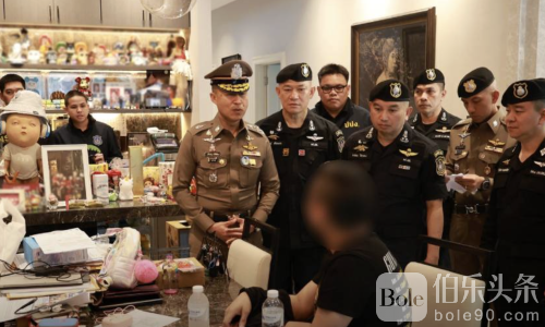 泰国再出手！黑镜TKP涉毒网络财产20亿遭冻结