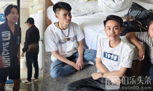 冒充警察专挑中国人下手？泰国7人绑架勒索团伙落网