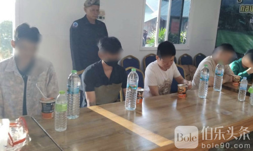 6名“中国灰色人员”夜闯泰柬边境，直奔柬电诈园区被拦下