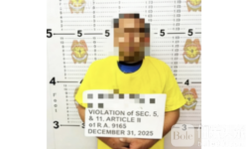 从市长到毒枭？菲律宾前市长涉毒交易，被警方卧底当场拿下