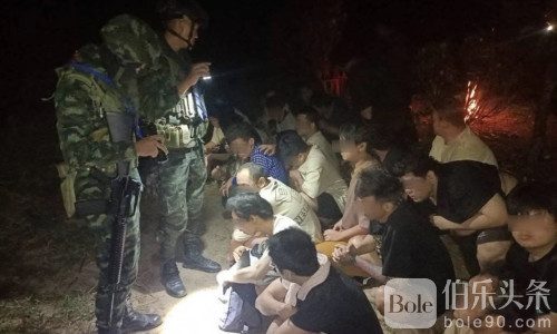 凌晨设卡！泰缅边境一举截获26名大马非法入境者