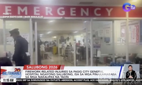 马尼拉中国城附近跨年夜突发爆炸，警方紧急封锁现场！