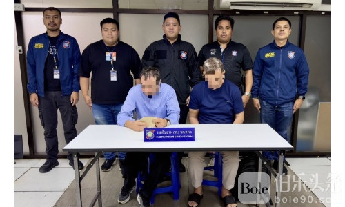 节日出行警示！曼谷BTS地铁抓获阿尔及利亚扒手团伙