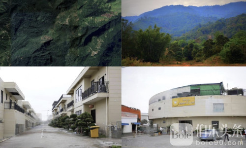 电诈“大本营”！中美通缉的40多名中国高层藏身缅甸