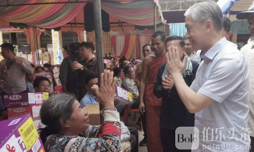 边境局势承压，中国援助物资火速送达柬埔寨！