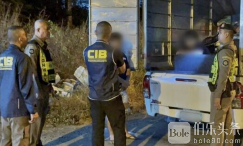 泰国男子仅赚300铢开马甲账户，却惹上8宗诈骗案！