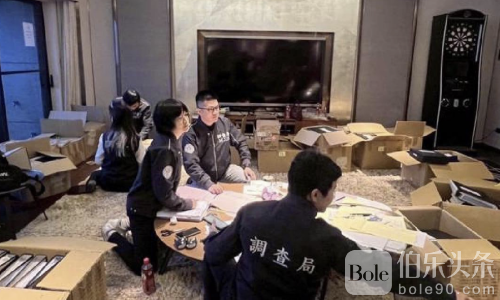 跨国网络赌资清洗曝光 太子集团相关人交保限制出境！