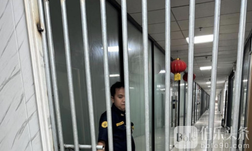 阳光监狱那批人，已经有人回国判了：全额退赃判5年！