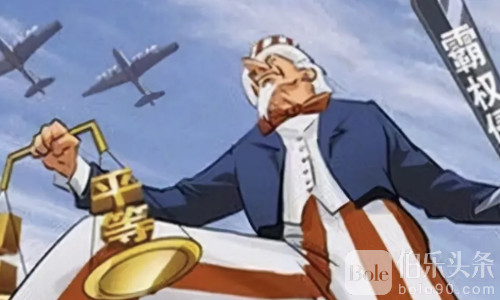 美国抓捕委内瑞拉马杜罗之后，下一个就轮到小马了？