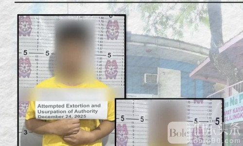 假冒电力公司员工上门敲诈，帕赛市警方当场抓获两名嫌犯