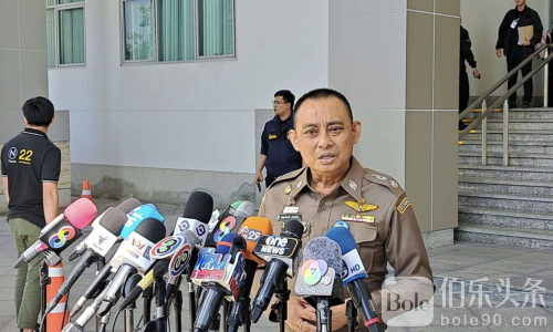 15分钟搜金、30天定生死，泰国警界震撼反贪风暴！