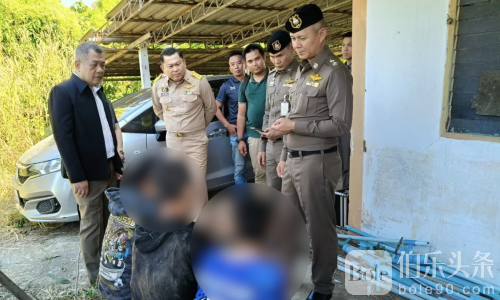 泰国警方破获湄公河贩毒团伙！查获近480万粒冰毒