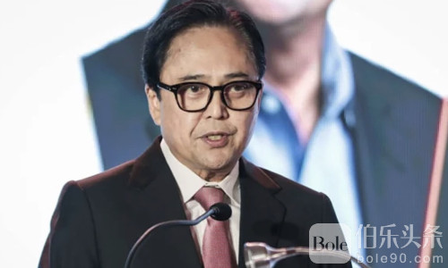 阿亚拉地产高层迎来大换血，五位核心高管相继退休