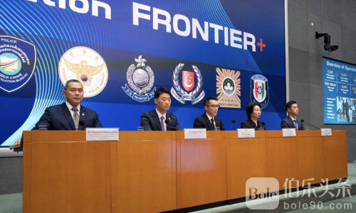  香港牵头跨国反诈平台发力，一年截停2000万美元黑钱！