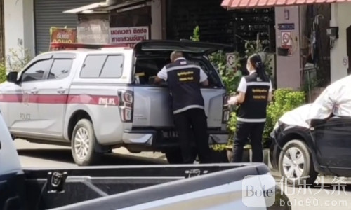 泰国市立当铺保险柜被掏空，多件黄金离奇失踪！