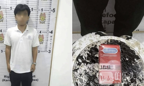 没用过想试试？菲男子偷避孕套当场被抓