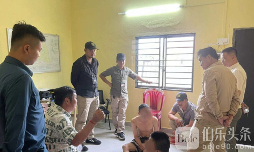 柬埔寨警方深夜突袭，多名中国人涉非法拘禁与酷刑被捕！