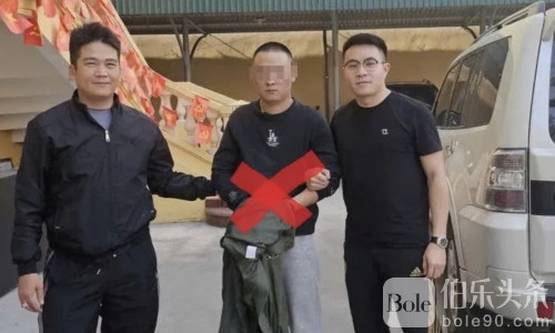 越南海防：成功逮捕并移交一名“特别危险”的中国籍通缉犯