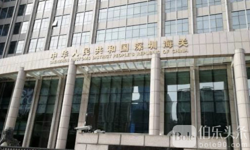 从柬埔寨飞回深圳，入境需抽查验尿、查看手机？