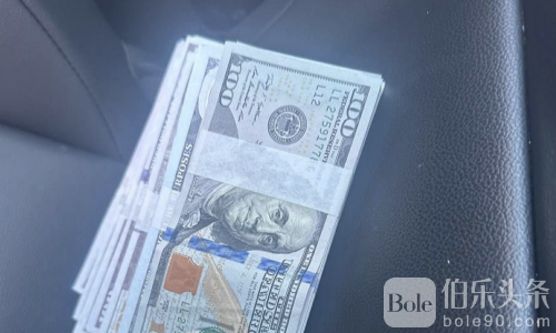 太子核心被捕不影响运作？HPAY最新回应