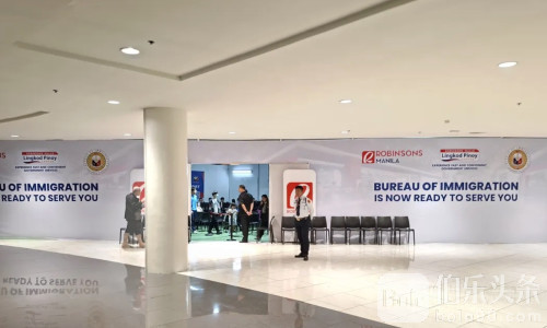 菲律宾移民局常年报到超丝滑，中国人明显变少了！