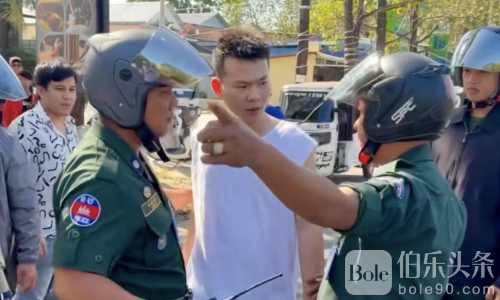 西港惊现中国人暴力冲突！警方果断出手全部抓获