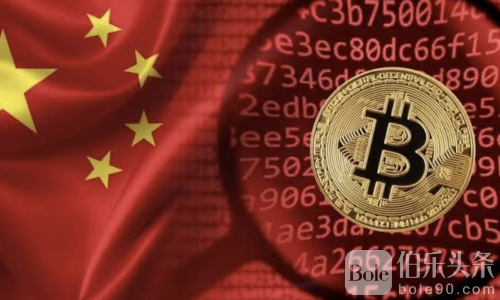 上海司法明确边界：炒币套利≠犯罪，换汇服务才是红线!