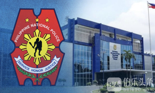 被停职又复职：菲律宾警界高层人事出现反转