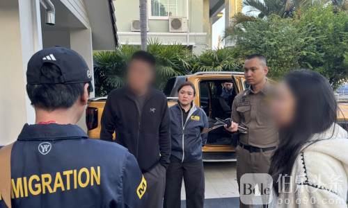 集资诈骗超8000同胞16亿，三名中国通缉犯在泰落网！