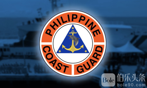 菲律宾机动船突失动力，50名游客被困外海！