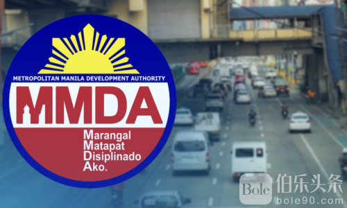 乱转弯成“年度第一违章”，大马尼拉2025年交通顽疾曝光