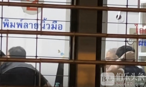 染上赌瘾铤而走险！泰国公立当铺员工盗走客户百余克黄金