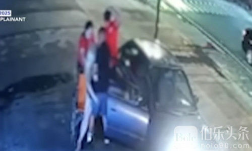 一杯酒后彻底失忆，菲妹醒来发现竟被警察强奸