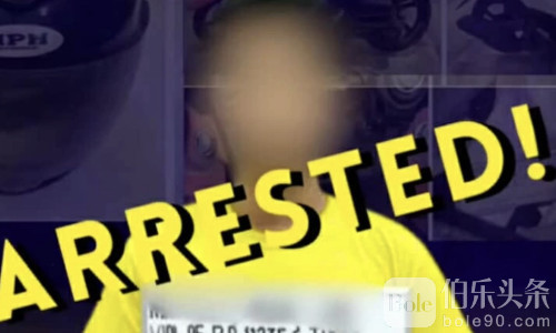 马卡蒂“韩国街”高档公寓保安洗劫住户，损失惨重！