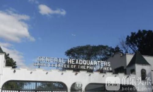 菲陆军上校公开“撤回支持”小马！火速被撤职调查