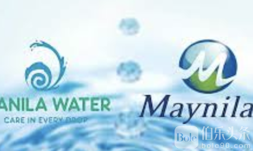 马尼拉水务公司提醒：局部地区将连续停水，请提前储水！