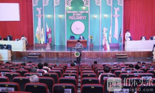 菲律宾自治区选区重划议题，议会特别会议即将启动