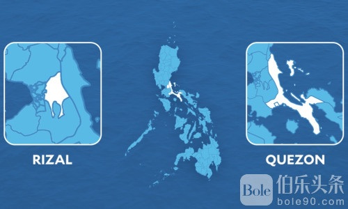 菲警两省三地行动缴获近90万披索冰毒，4名嫌犯落网