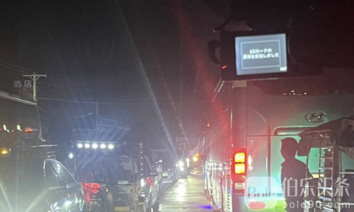 树倒猢狲散！陈志被捕：园区被搬空、盘总连夜跑路