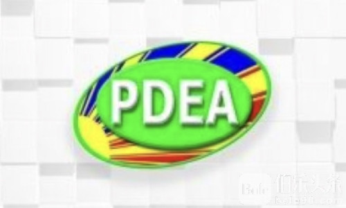 菲缉毒署查获逾1.36亿比索毒品，76人落网！