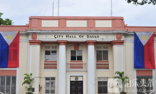 达沃一年花掉5.3亿机密基金，支出规模反超整个大马尼拉