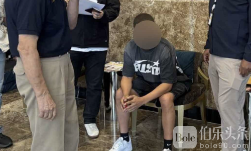 国际刑警红通人物现身泰国！泰国警方雷霆出手抓捕回国