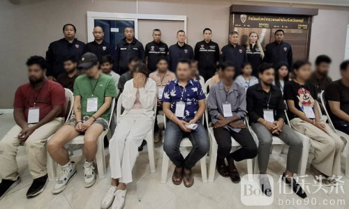 芭提雅深夜突查！37名外籍人员涉毒、非法居留落网