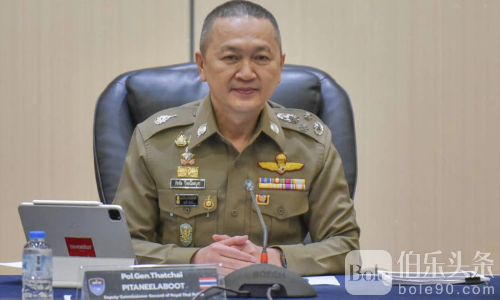 泰国警方上线SHIELD系统，18国联合围剿缅柬诈骗基地！